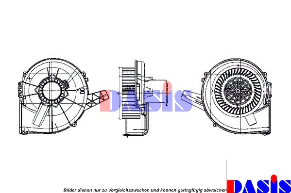 AKS DASIS Вентилятор салона 740308N